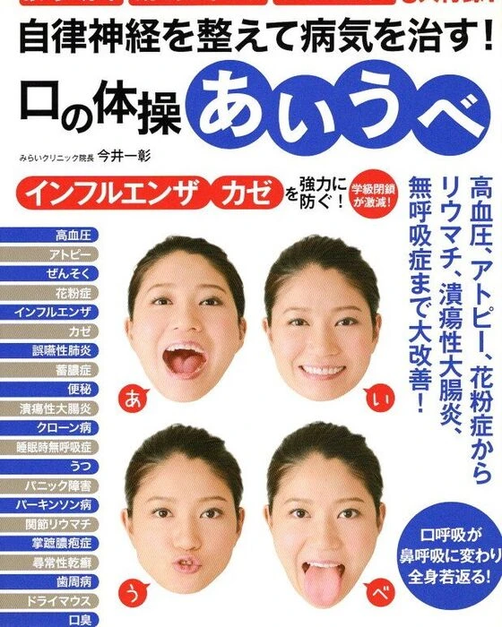 ブログ画像
