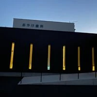 ブログ画像