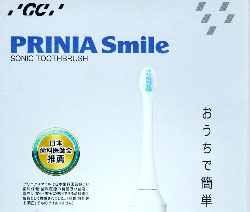 ブログ画像
